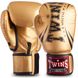 Перчатки боксерские PU на липучке TWINS FBGVSD3-TW6 (р-р 10-16oz, цвета в ассортименте) FBGVS3-TW6