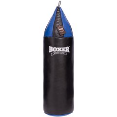 Мішок боксерський Шоломовидний Шкіра h-95см Великий шолом BOXER 1004-01 (наповнювач-ганчір'я х-б, d-26см, вага-16кг, чорний-синій)