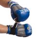 Рукавички для рукопашного бою ММА PU ELS 0272 (р-р 10-12oz, кольори в асортименті)