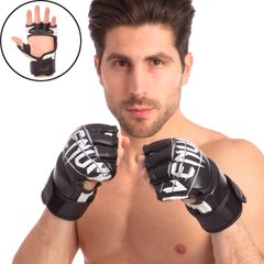 Рукавички для змішаних єдиноборств MMA FLEX VNM 0985 (р-р M-XL, кольори в асортименті)
