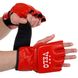 Перчатки для смешанных единоборств MMA кожаные VELO ULI-4018 (р-р S-XL, цвета в ассортименте)