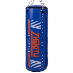 Мішок боксерський Циліндр з кільцем та ланцюгом PVC h-80см ZHENGTU SP-Sport BO-2336-80 (d-29см, кольори в асортименті)