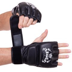 Рукавички для змішаних єдиноборств шкіряні MMA TOP KING Super TKGGS (р-р S-XL, кольори в асортименті)