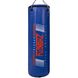 Мішок боксерський Циліндр з кільцем та ланцюгом PVC h-100см ZHENGTU BO-2336-100 (d-29см, кольори в асортименті)