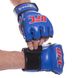 Перчатки для смешанных единоборств MMA PU UCF BO-0397 (р-р XS-2XL, цвета в ассортименте)