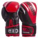 Перчатки боксерские кожаные на липучке BDB MA-6739 (р-р 10-12oz, цвета в ассортименте)
