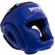 Шлем боксерский с полной защитой Кожвинил BOXER 2036 (р-р М-L, цвета в ассортименте)