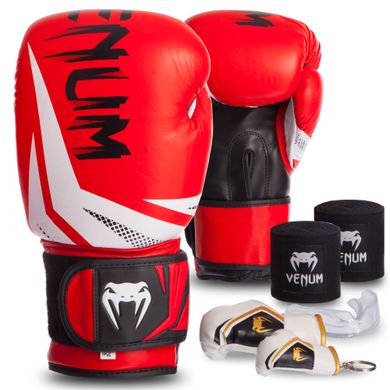 Боксерский набор 5в1 VNM 016 (перчатки 10-14oz кожаные, бинты, капа, брелоки 2уп, упаковка коробка, цвета в ассортименте)