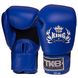 Рукавички боксерські шкіряні на липучці TOP KING Ultimate AIR TKBGAV (р-р 8-18oz, кольори в асортименті)
