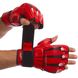 Рукавички для змішаних єдиноборств MMA PU ZELART BO-1394 (р-р SL, кольори в асортименті)