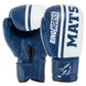 Перчатки боксерские PVC на липучке MATSA MA-6571 (р-р 6-12oz, цвета в ассортименте)