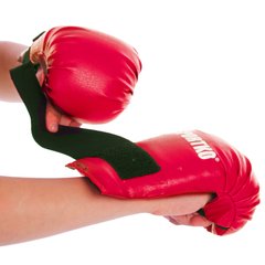 Накладки (рукавички) для карате SPORTKO UR NK2 (шкірвініл, р-р SL, манжет на гумці, кольори в асортименті)