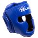 Шлем боксерский с полной защитой PU Zelart BO-6001 (р-р М-XL, цвета в ассортименте)