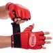 Перчатки для смешанных единоборств MMA кожаные BOXER 5020 (05020-02) (р-р M-XL, цвета в ассортименте)