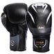 Перчатки боксерские кожаные на липучке VNM NEW ELITE VL-2042 (р-р 10-14oz, цвета в ассортименте)