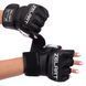 Перчатки для смешанных единоборств MMA PU Zelart BO-5699 (р-р XXS-L, цвета в ассортименте)
