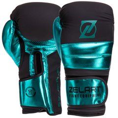 Перчатки боксерские кожаные на липучке ZELART VL-3083 (р-р 8-14oz, цвета в ассортименте)
