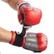 Гібридні рукавички для бойових мистецтв MMA PU ELS 0272 (RR 10-12oz, колір у асортименті)