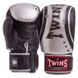 Перчатки боксерские кожаные на липучке TWINS FBGVL3-TW4 (р-р 10-16oz, цвета в ассортименте)