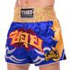 Шорты для тайского бокса и кикбоксинга TOP KING TKTBS-049 (сатин, нейлон, р-р XS-XXL, цвета в ассортименте)