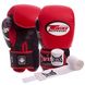 Перчатки боксерские кожаные на липучке TWN CLASSIC 0269 (р-р 10-16oz, цвета в ассортименте)