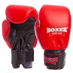 Рукавички професійні боксерські ФБУ BOXER шкіряні BO-2001 Profi (р-р 10-12oz, кольори в асортименті)