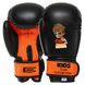 Рукавички боксерські PVC на липучці дитячі CORE BO-8543 (р-р 2-6oz, кольори в асортименті)