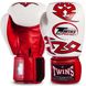 Перчатки боксерские кожаные на липучке TWINS FBGVL3-28 (р-р 12-16oz, цвета в ассортименте)
