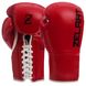 Перчатки боксерские PU на шнуровке ZELART BO-1348 (р-р 10-14oz, цвета в ассортименте)
