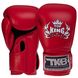 Перчатки боксерские кожаные на липучке TOP KING Super AIR TKBGSA (р-р 8-18oz, цвета в ассортименте)