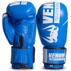 Перчатки боксерские кожаные на липучке VNM MA-0701 (р-р 10-14oz, цвета в ассортименте)