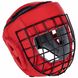 Шлем для единоборств с металлической решеткой кожаный Zelart VL-3150 (р-р S-XL, цвета в ассортименте)