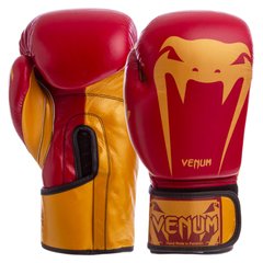 Перчатки боксерские кожаные на липучке VNM GIANT VL-8315 (р-р 10-12oz, цвета в ассортименте)