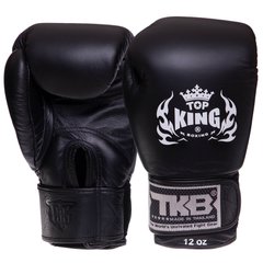 Рукавички боксерські шкіряні на липучці TOP KING Ultimate TKBGUV (р-р 8-18oz, кольори в асортименті)