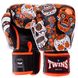 Перчатки боксерские кожаные на липучке TWINS FBGVL3-53 SKULL (р-р 10-14oz, цвета в ассортименте)