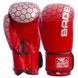 Перчатки боксерские кожаные на липучке BDB MA-5434 (р-р 10-14oz, цвета в ассортименте)