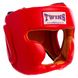 Шлем боксерский с полной защитой кожаный TWN VL-6630 (р-р M-XL, цвета в ассортименте)