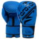 Рукавички боксерські PVC на липучці MARATON EVOLVE02 (р-р 10-12oz, кольори в асортименті)