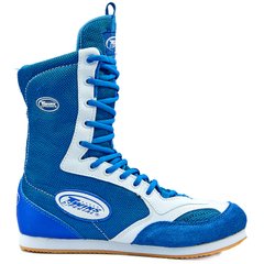 Замшеві боксерки TWN GBS-5056B-40-45B розмір 40-45 BLUE/WHITE (верх-замша, PU, ​​низ-неслизька гума, синій)