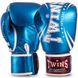 Рукавички боксерські PU на липучці TWINS FBGVSD3-TW6 (р-р 10-16oz, кольори в асортименті) FBGVS3-TW6