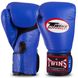 Перчатки боксерские кожаные на липучке TWINS BGVLA1 (р-р 12-16oz, цвета в ассортименте)