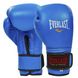 Перчатки боксерские кожаные на липучке ELS BO-4748 (р-р 8-12oz, цвета в ассортименте)