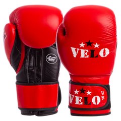 Рукавички боксерські професійні AIBA VELO шкіряні 2080 (р-р 10-12oz, червоний)