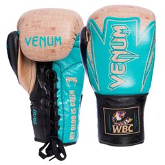 Рукавички боксерські шкіряні на шнуруванні VNM Hammer Pro VL - 2021 (р-р 10-14oz, бірюзово-золото-чорний)