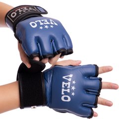 Перчатки для смешанных единоборств MMA кожаные VELO ULI-4035 (р-р S-XL, цвета в ассортименте)