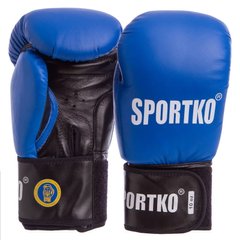 Рукавички професійні боксерські ФБУ SPORTKO шкіряні UR SP-4705 ПК1 (р-р 10-12oz, кольори в асортименті)