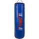 Мешок боксерский Цилиндр с кольцом и цепью PVC h-120см ZHENGTU BO-2336-120 (d-29см, цвета в ассортименте)