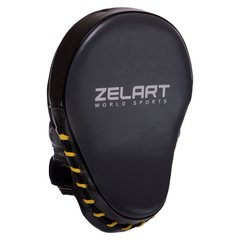 Лапа Вигнута з PVC (1шт) Zelart BO-7254 (розмір 25x18x8см, чорний-сірий-жовтий)
