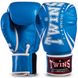 Рукавички боксерські PU на липучці TWINS FBGVSD3-TW6 (р-р 10-16oz, кольори в асортименті) FBGVS3-TW6