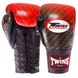 Перчатки боксерские кожаные на шнуровке TWINS FBGLL1-TW1 (р-р 12-16oz, цвета в ассортименте)